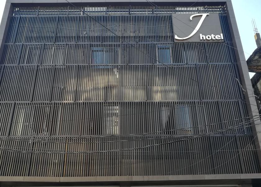 Andaman and Nicobar Port Blair Hotel Exterior