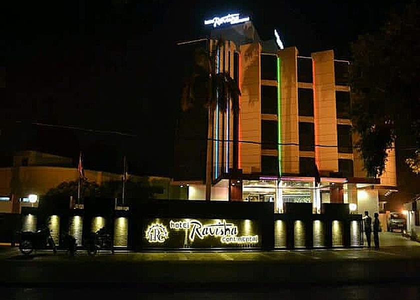 Uttar Pradesh Prayagraj Hotel Exterior