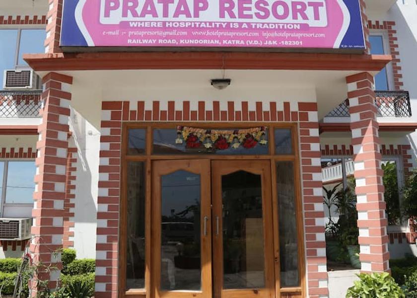 Jammu and Kashmir Katra Entrance