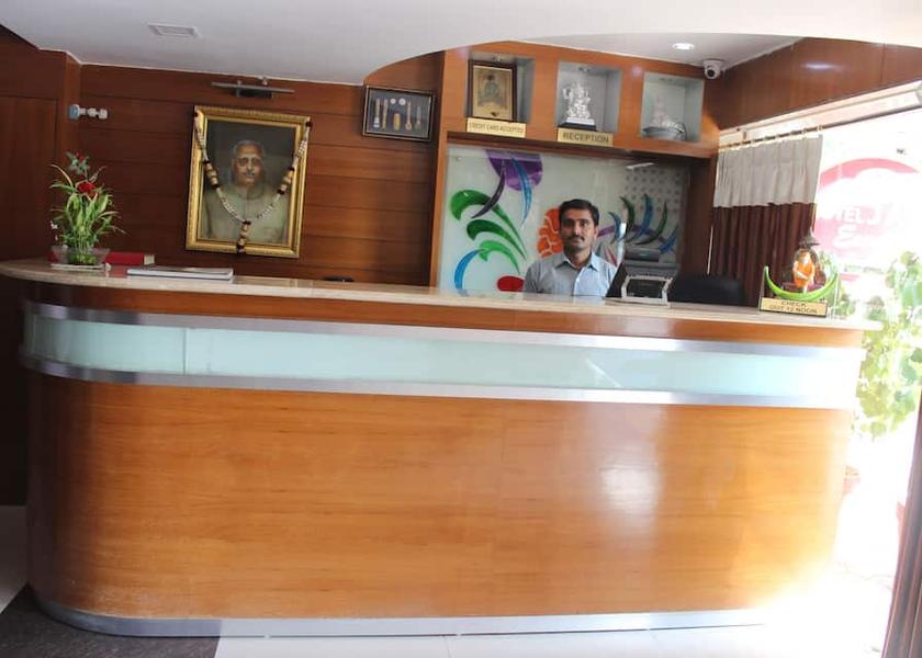 Rajasthan Jodhpur Public Areas