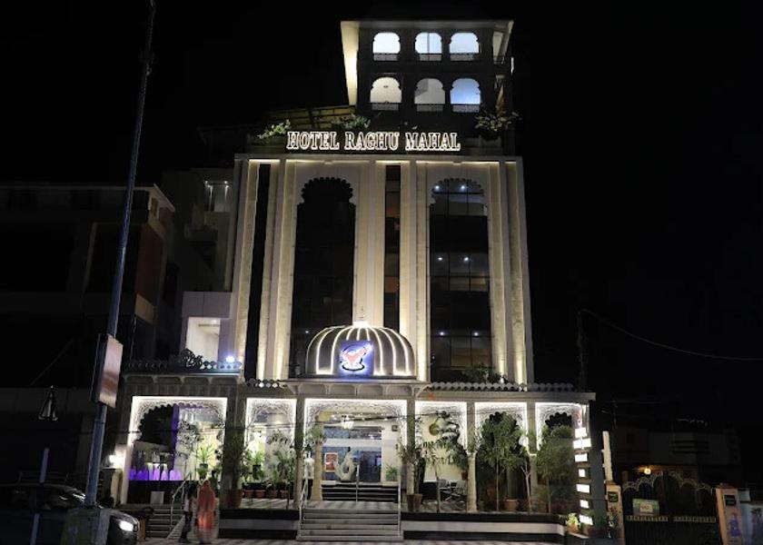 Rajasthan Udaipur Hotel Exterior