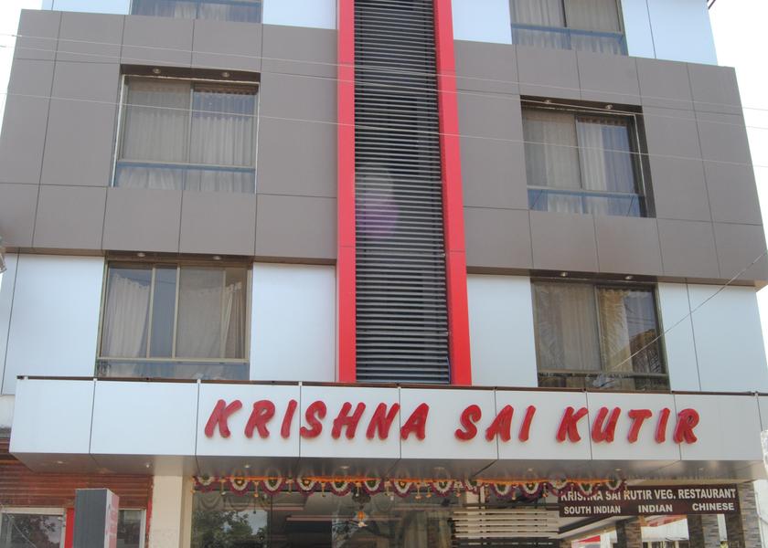 Maharashtra Shirdi Hotel Exterior