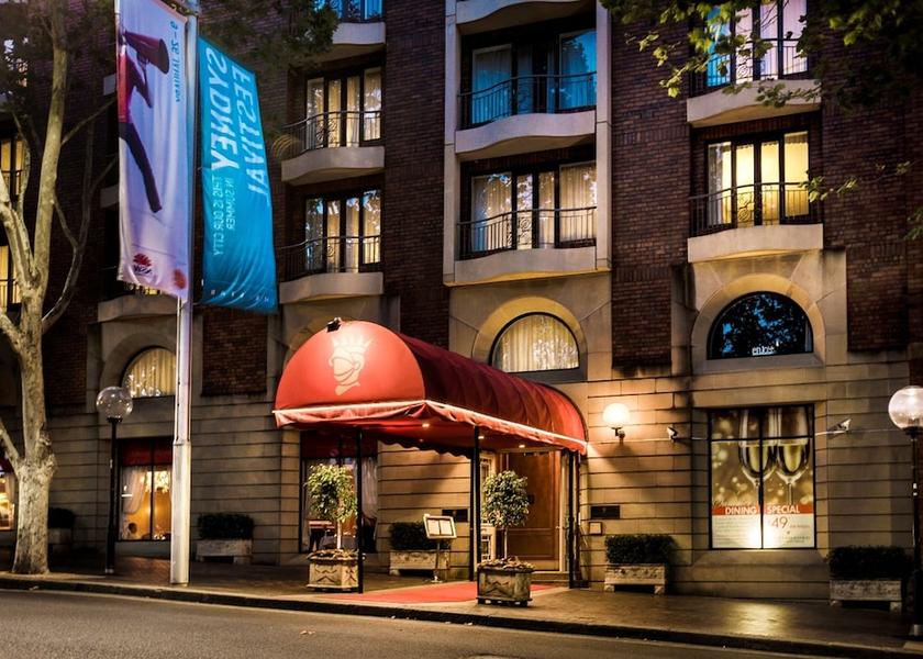 New South Wales Sydney Facade