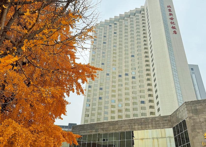 Hebei Beijing Exterior Detail