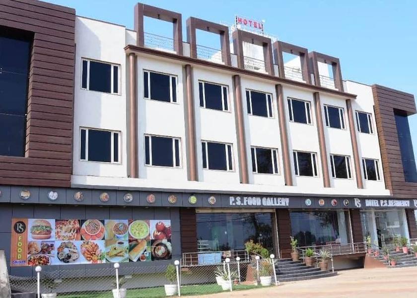 Madhya Pradesh Shivpuri Overview 