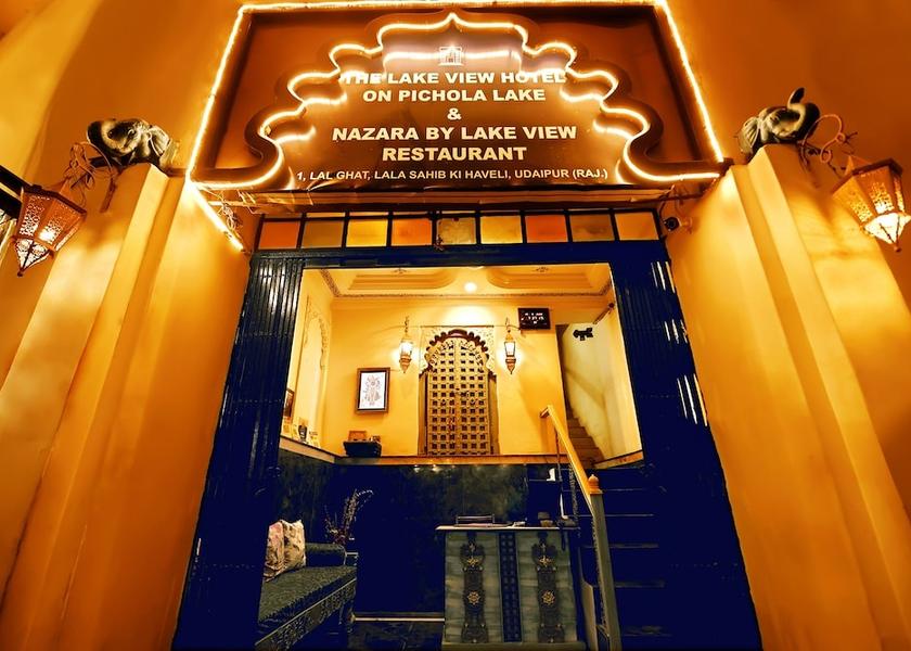 Rajasthan Udaipur Property entrance