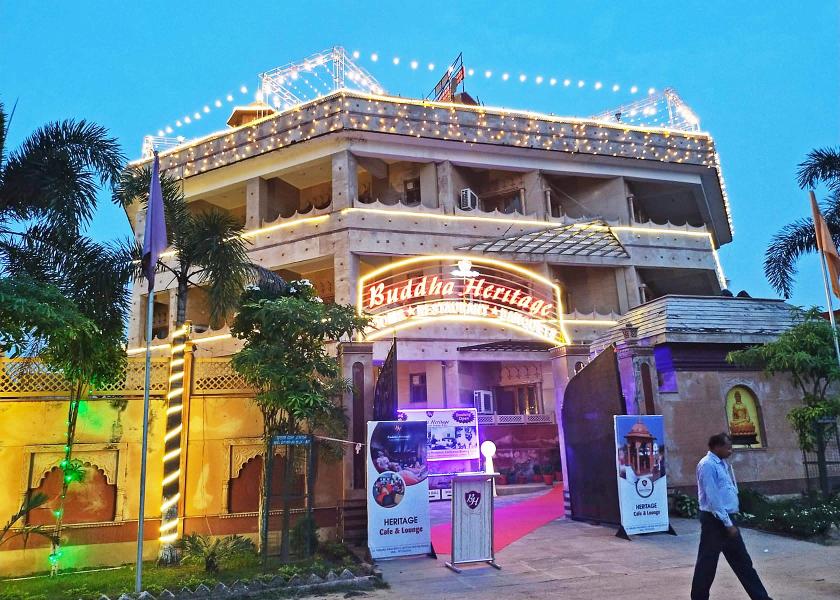 Bihar Patna Hotel Exterior