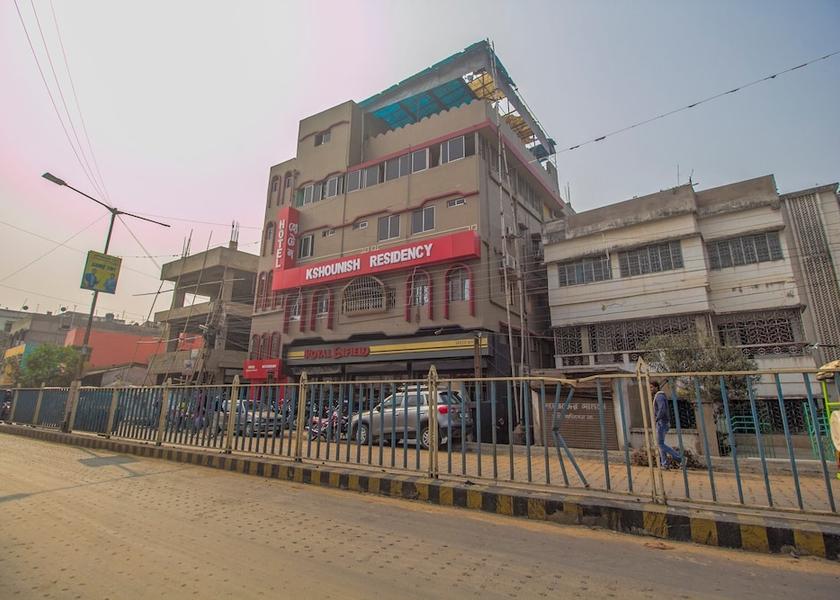 West Bengal Malda Primary image