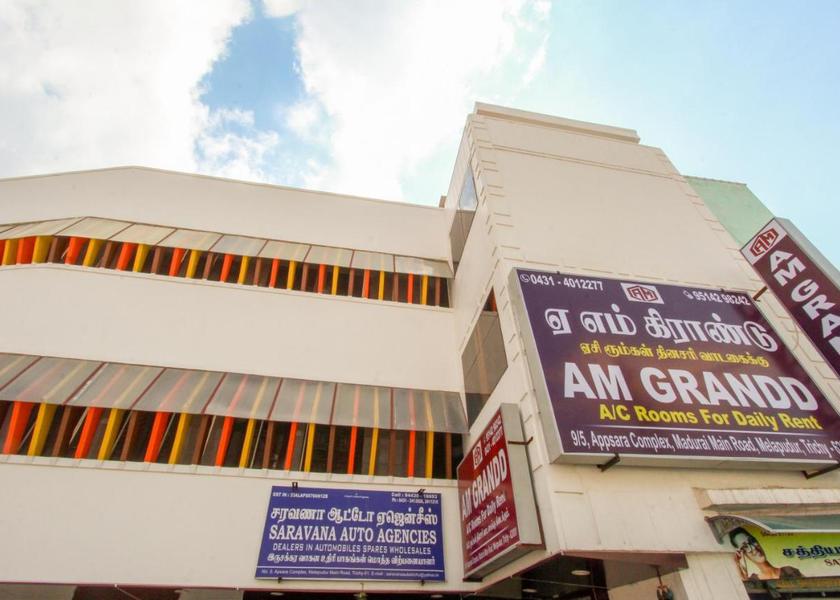 Tamil Nadu Trichy Hotel Exterior