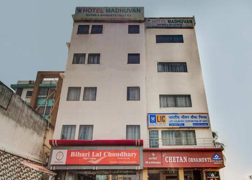 Jharkhand Dhanbad Hotel Exterior