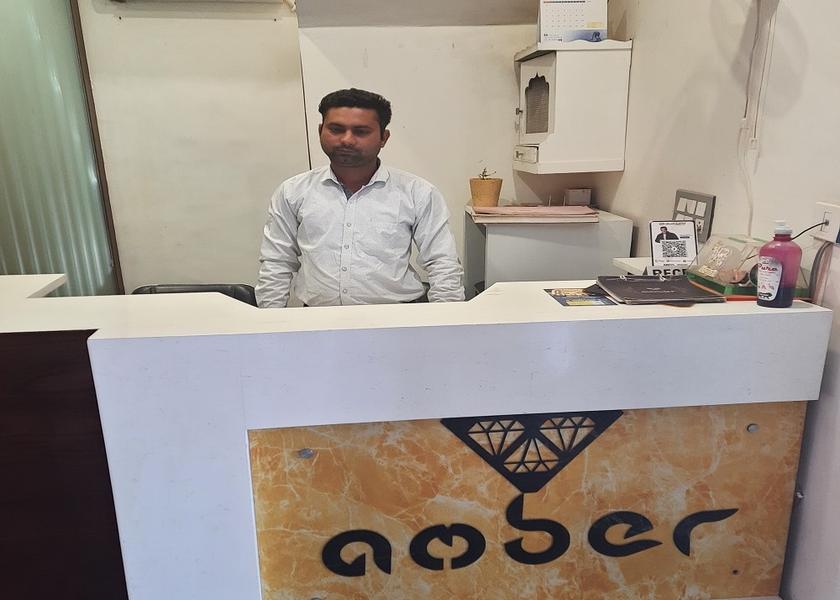 Haryana Kurukshetra Public Areas