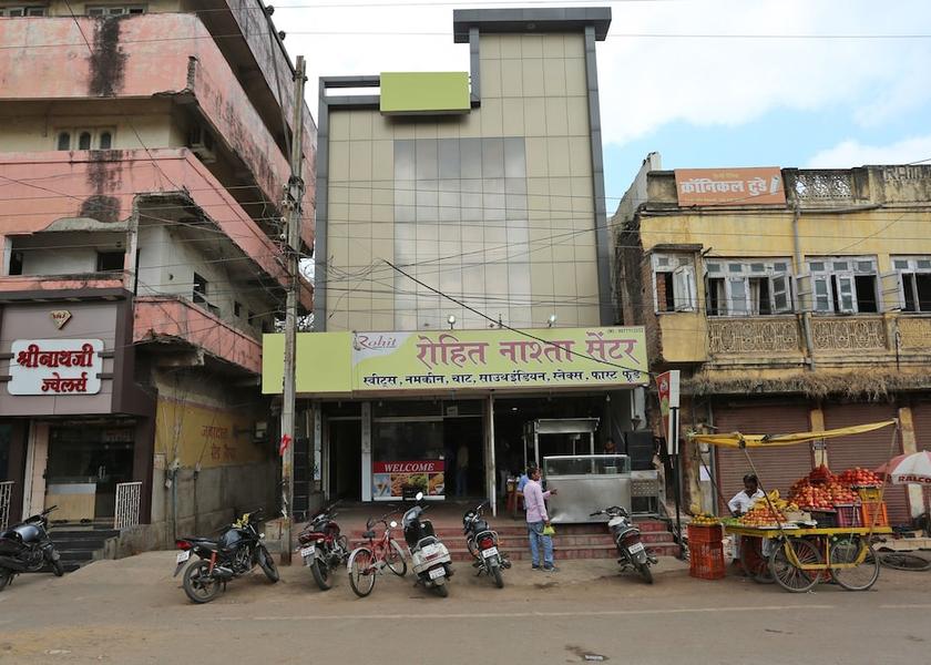 Chhattisgarh Raipur Exterior Detail