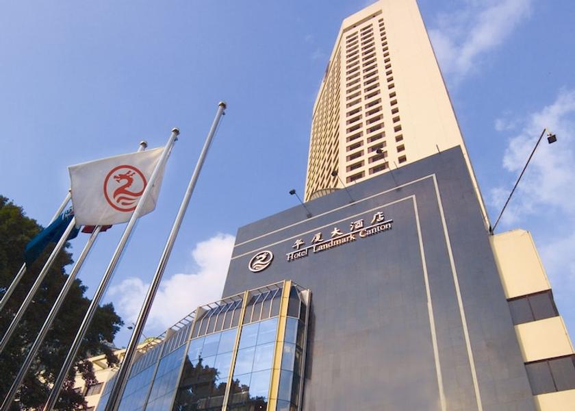 Guangdong Guangzhou Front of property