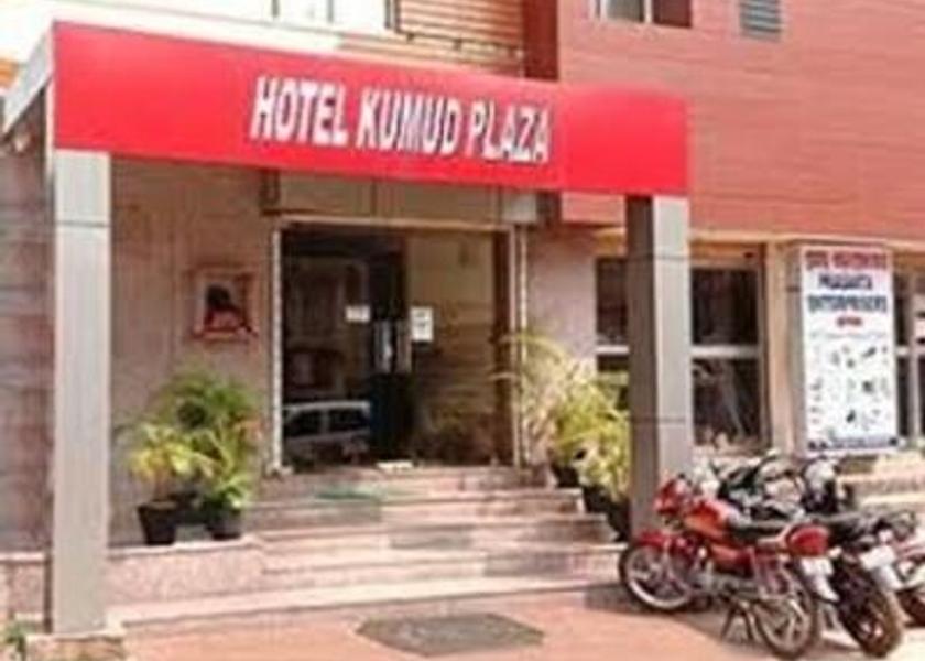 Odisha Bhubaneswar Hotel Exterior