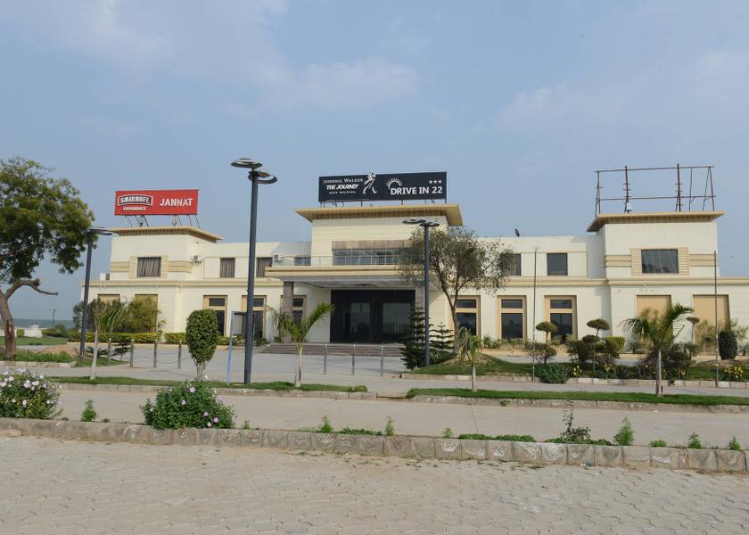 Haryana Ambala Hotel Exterior