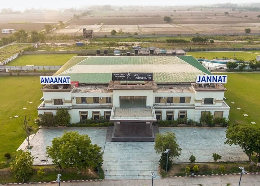 Haryana Ambala Hotel View