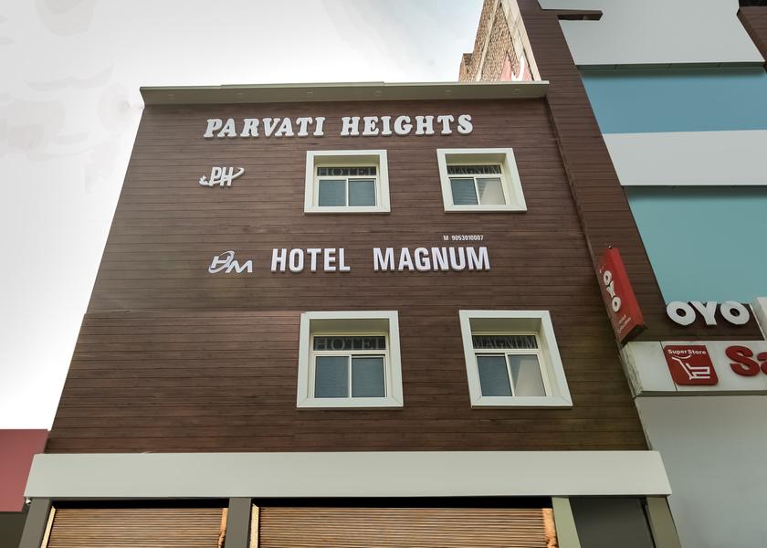 Haryana Hisar Facade