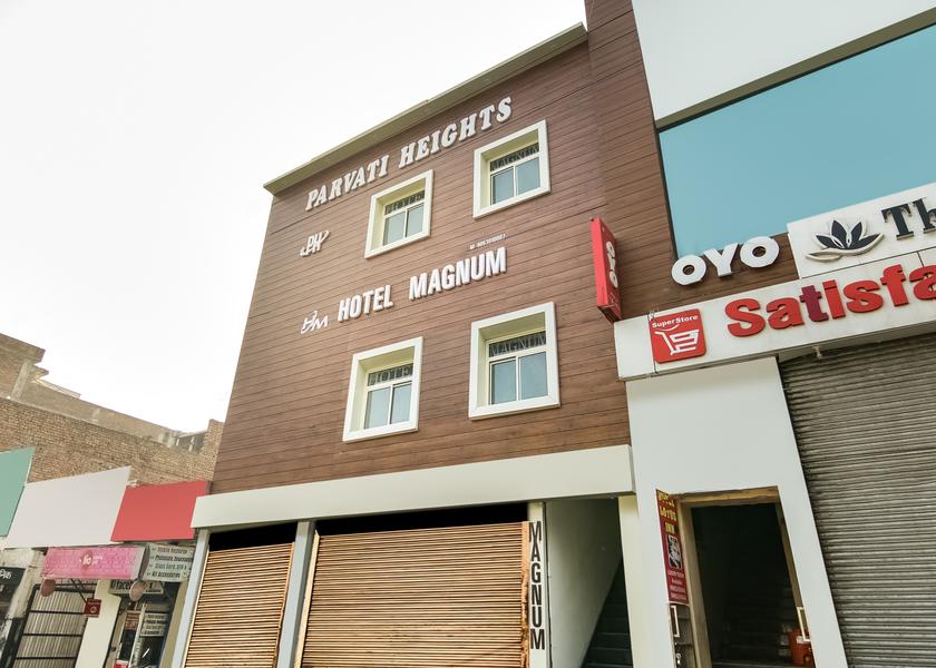 Haryana Hisar Facade