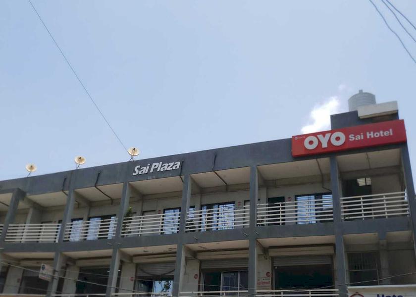 Gujarat Navsari Entrance