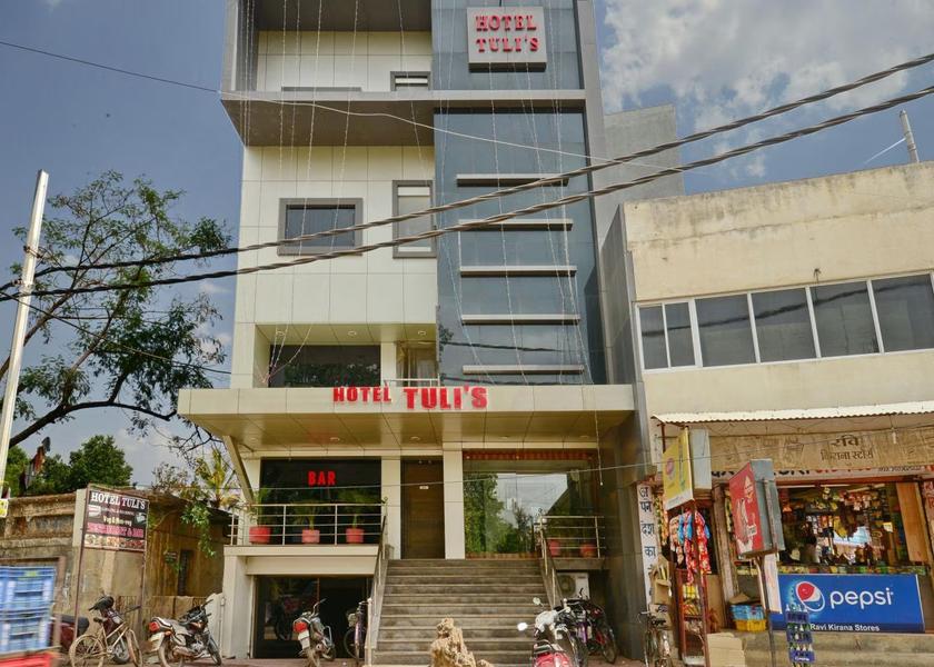 Chhattisgarh Durg Hotel Exterior