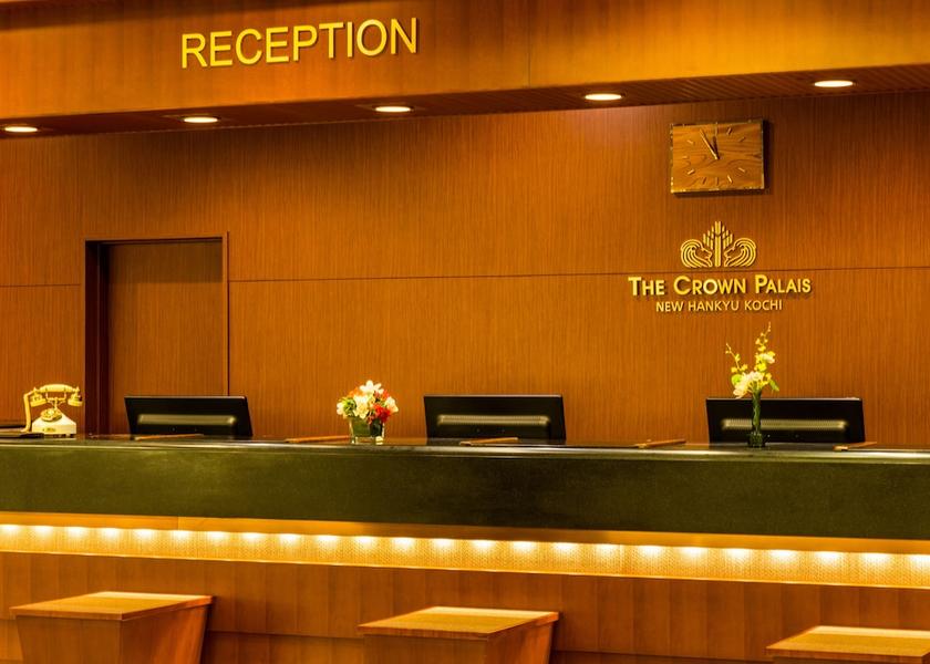 Kochi (prefecture) Kochi Reception