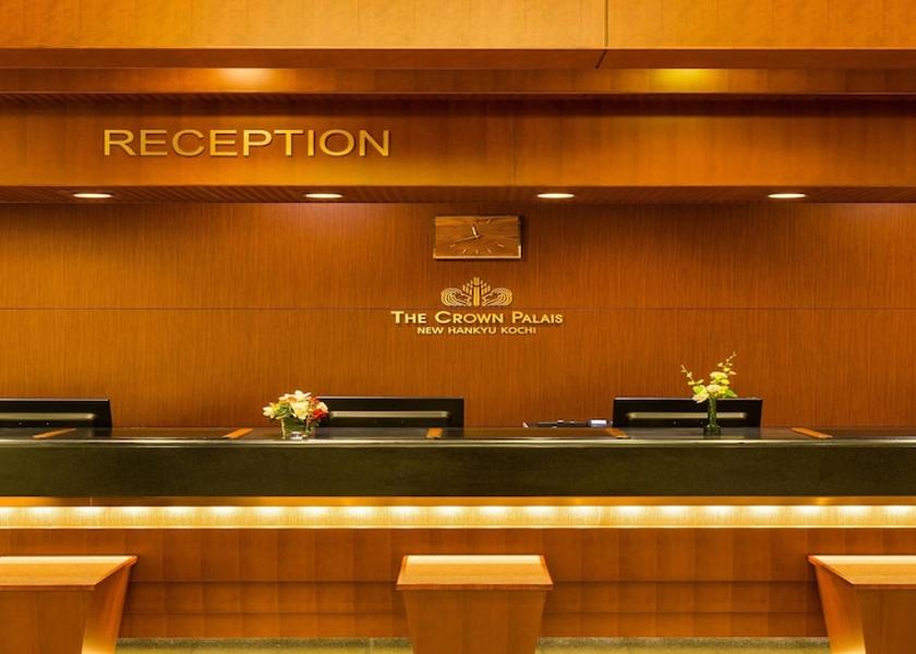 Kochi (prefecture) Kochi Reception