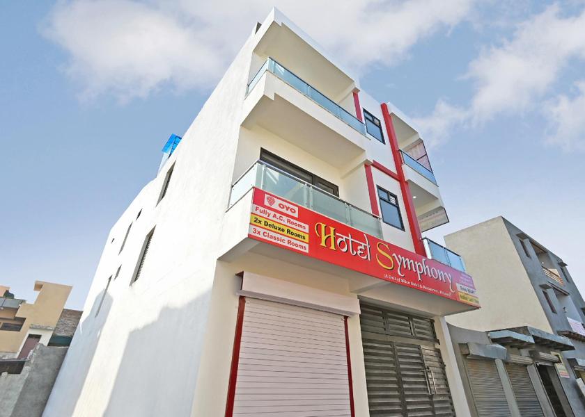 Haryana Rohtak Exterior view