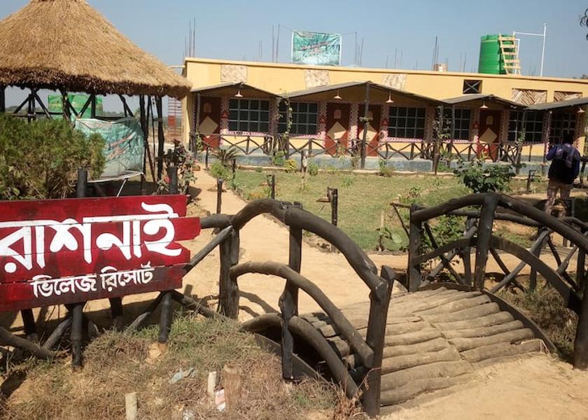 West Bengal Bolpur bhp n