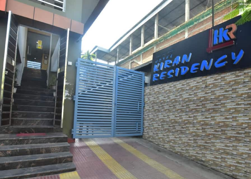 Assam Tinsukia Hotel Exterior
