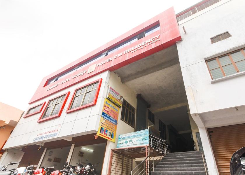 Karnataka Raichur Exterior Detail