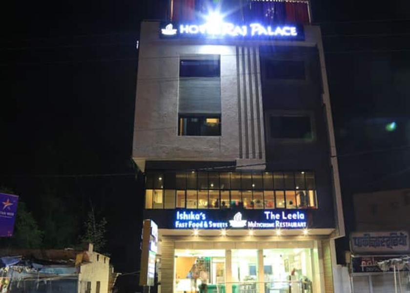 Madhya Pradesh Shivpuri Overview