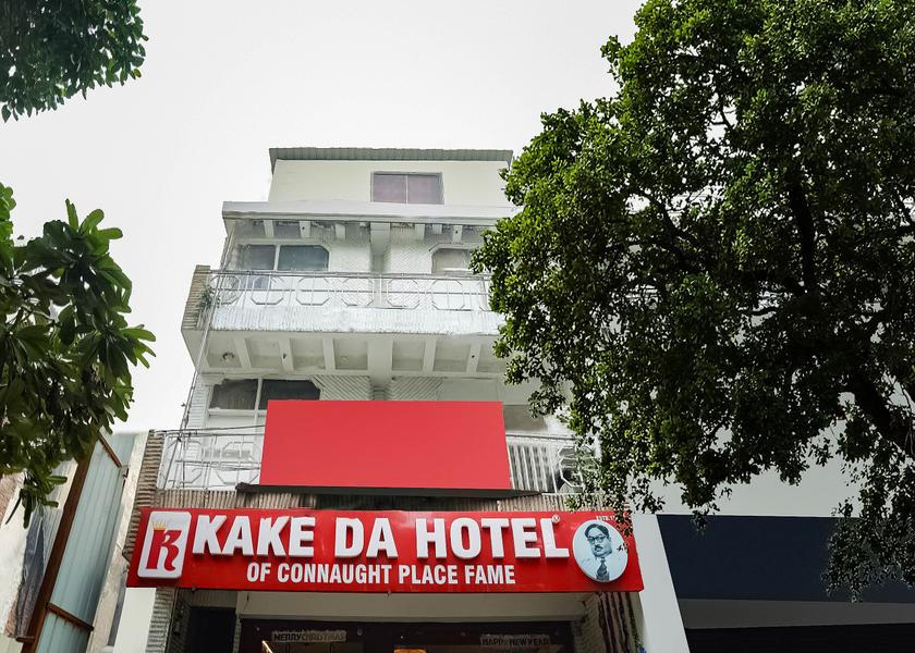 Delhi Delhi Hotel Exterior