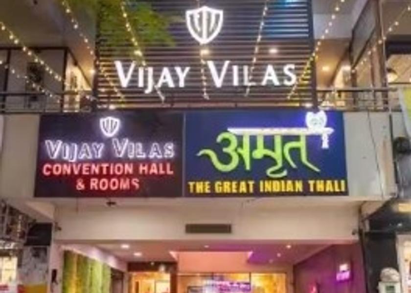 Uttar Pradesh Agra Hotel Exterior