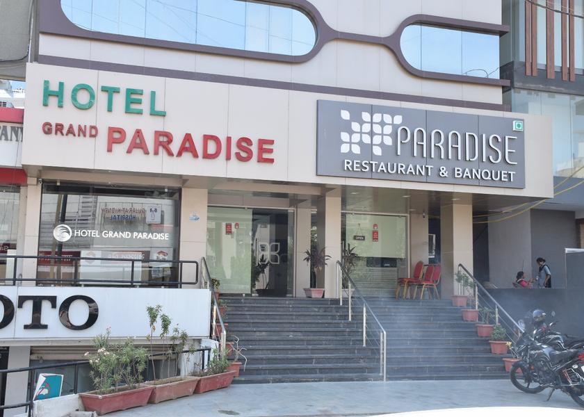 Gujarat Vadodara Hotel Exterior
