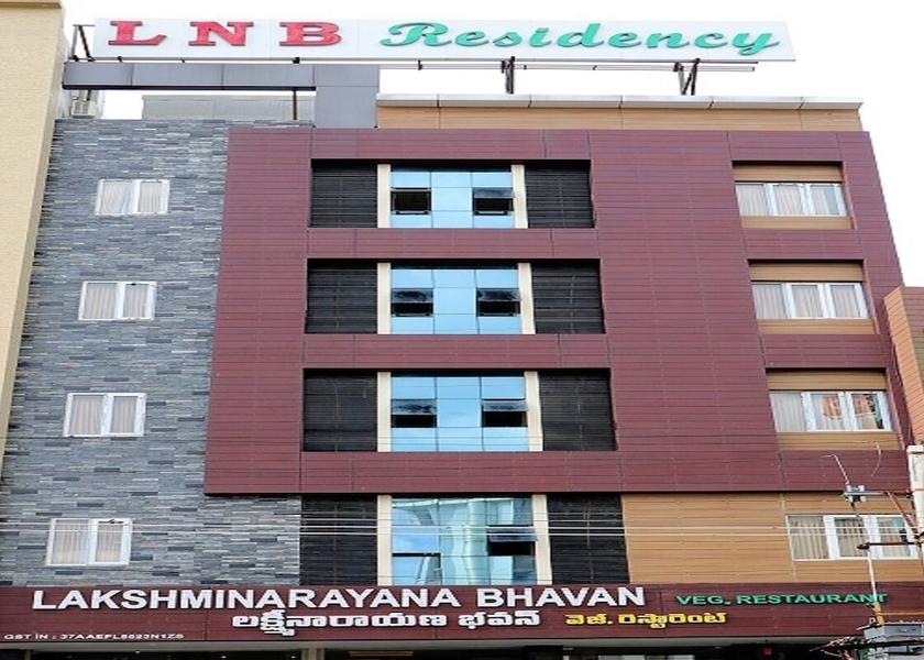 Andhra Pradesh Tirupati Front of property
