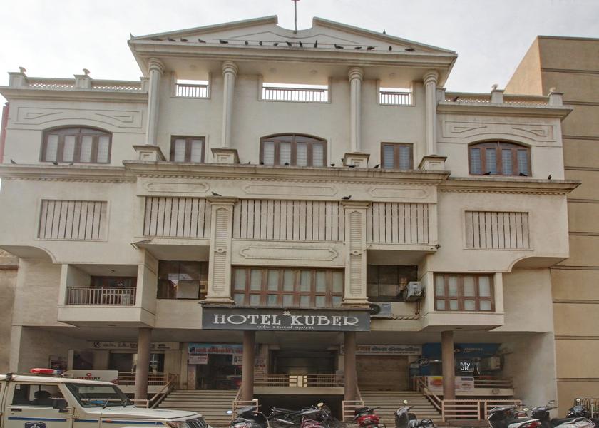 Gujarat Porbandar Hotel View