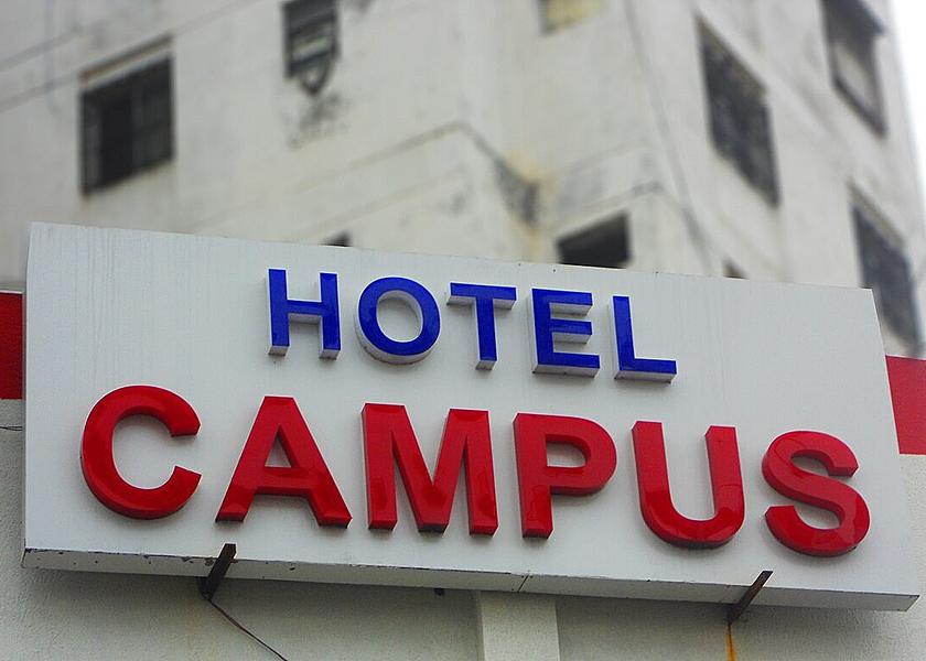 Gujarat Ahmedabad Hotel Exterior