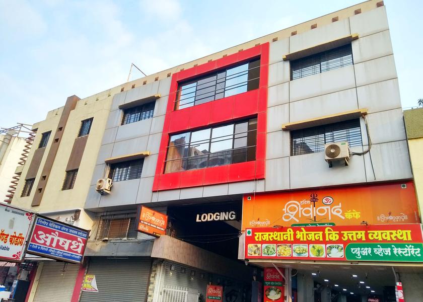 Maharashtra Trimbak Hotel Exterior