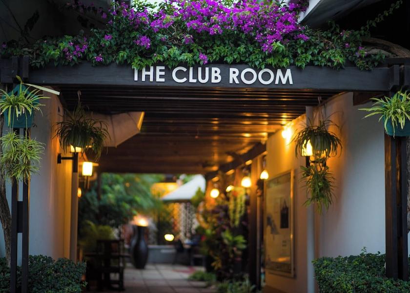  Dar es Salaam Restaurant