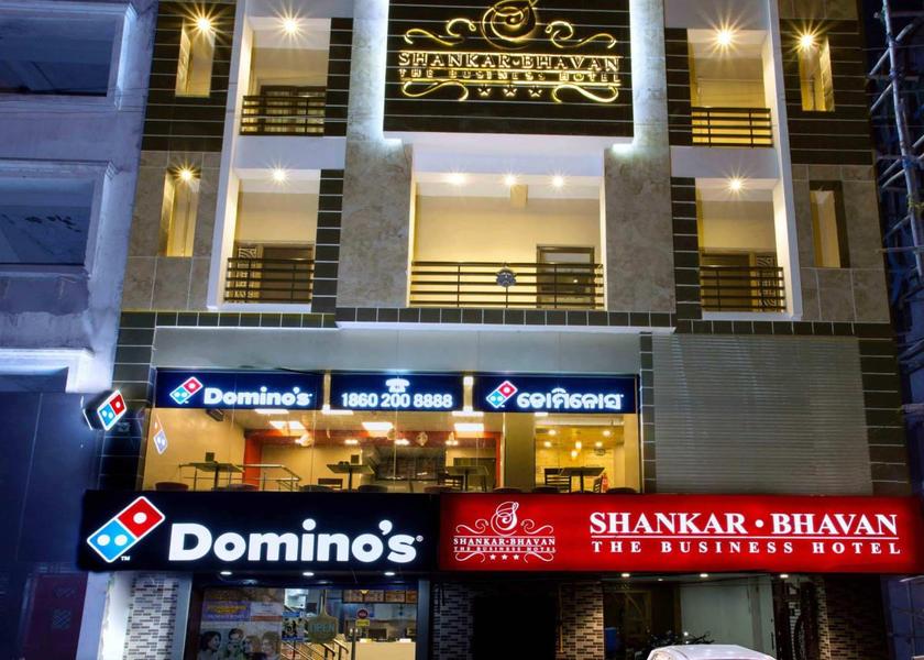 Odisha Brahmapur Hotel Exterior