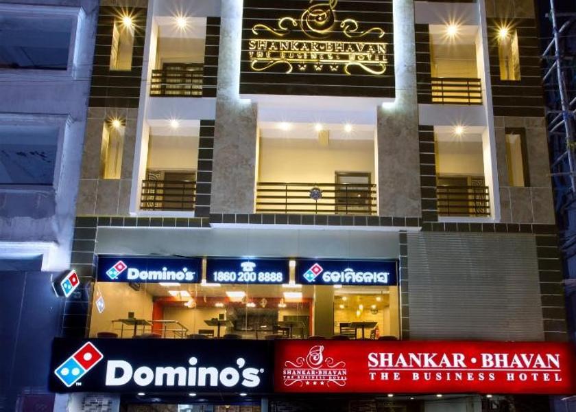 Odisha Brahmapur Hotel Exterior