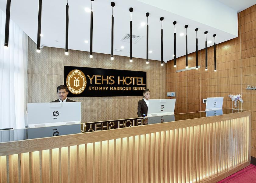 New South Wales Sydney Reception