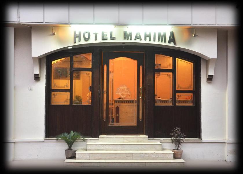 Madhya Pradesh Gwalior Hotel Exterior