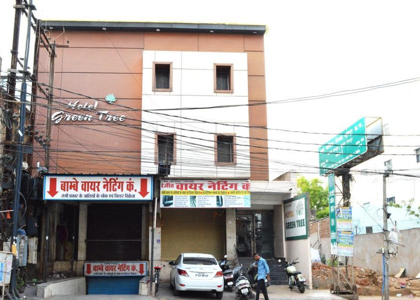 Chhattisgarh Raipur Exterior view