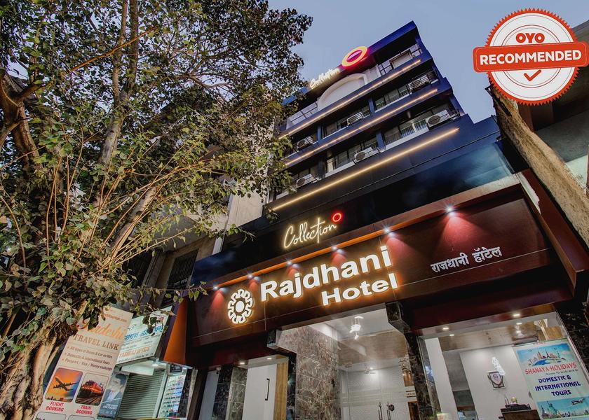 Maharashtra Pune Hotel Exterior
