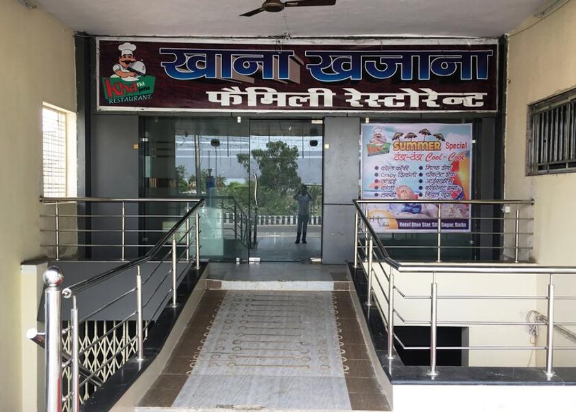 Madhya Pradesh Datia Hotel Exterior