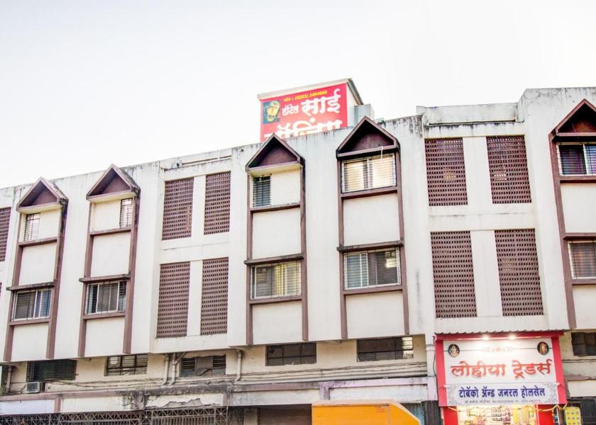 Maharashtra Nashik Hotel Exterior