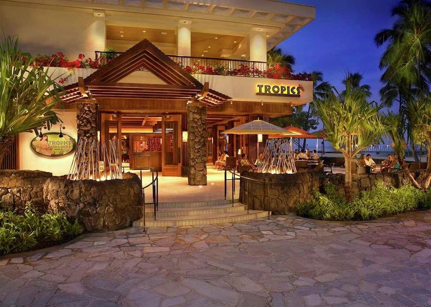 Hawaii Honolulu Restaurant