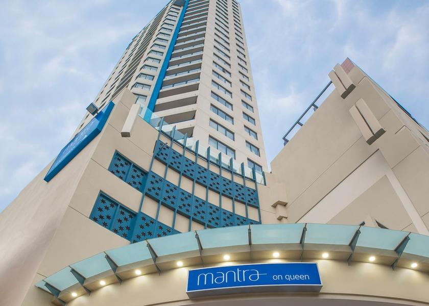 Queensland Brisbane Exterior