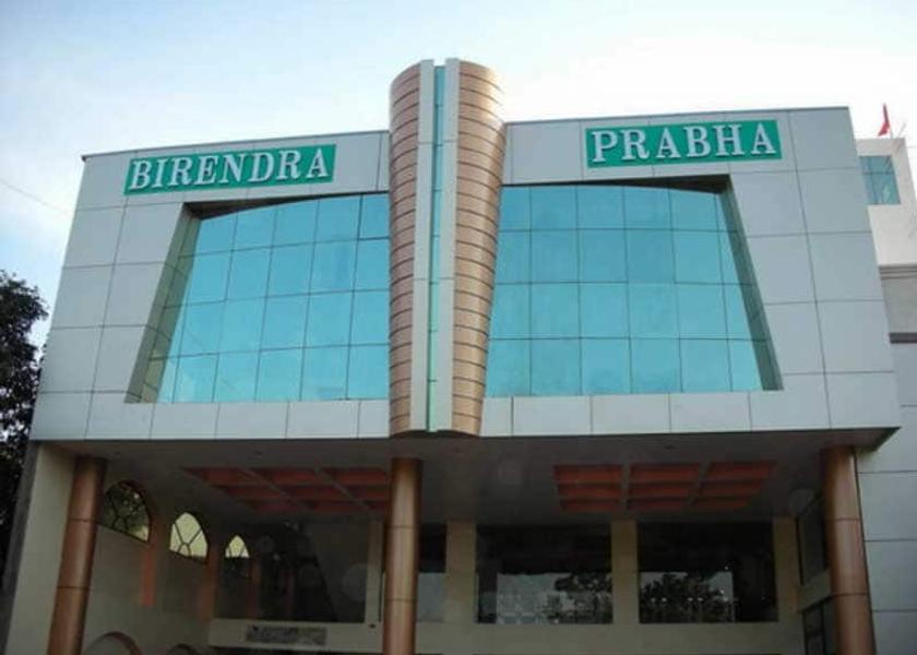 Chhattisgarh Ambikapur Hotel Exterior